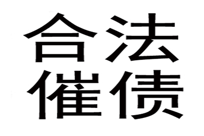 应对朋友拖欠款项不还的沟通技巧